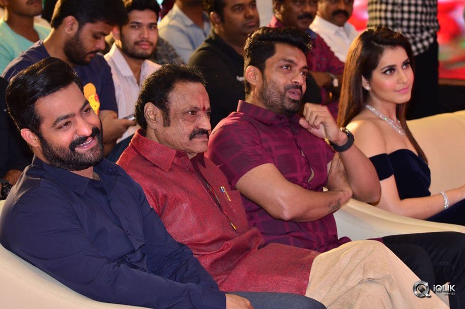 Jai-Lava-Kusa-Movie-Audio-Release-Press-Meet